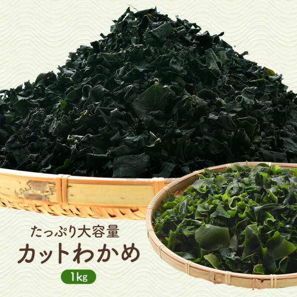 ぎょうむよう/1kg/常温保存/送料無料