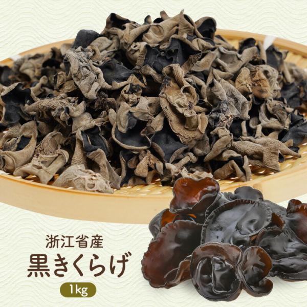 /業務用/常温保存/送料無料
