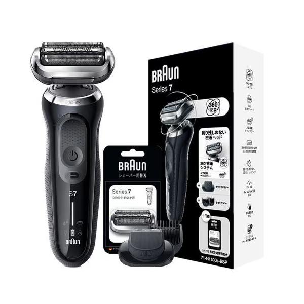 BRAUN Series 7 メンズシェーバー 71-N1500s-BSP BRAUN Series 7 ブラウンシェーバー ブラウン シリーズ7 71-N1500s-BSP