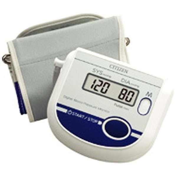 他サイト： シチズン(CITIZEN) 血圧計 CH-452新品・即納の商品画像