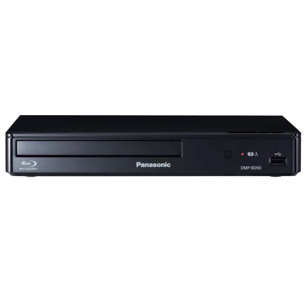 Panasonic（パナソニック） ブルーレイプレーヤー DMP-BD90新品・即納