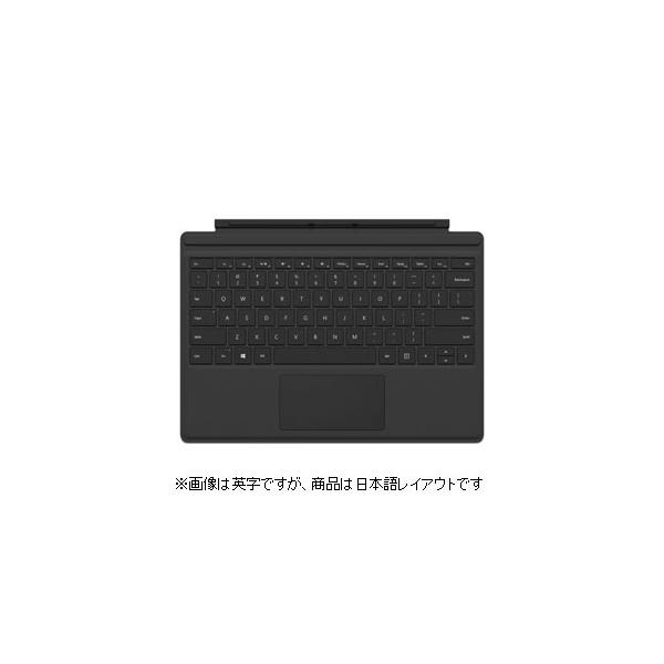 マイクロソフト Surface Pro タイプカバー ブラック FMM-00019(新品 