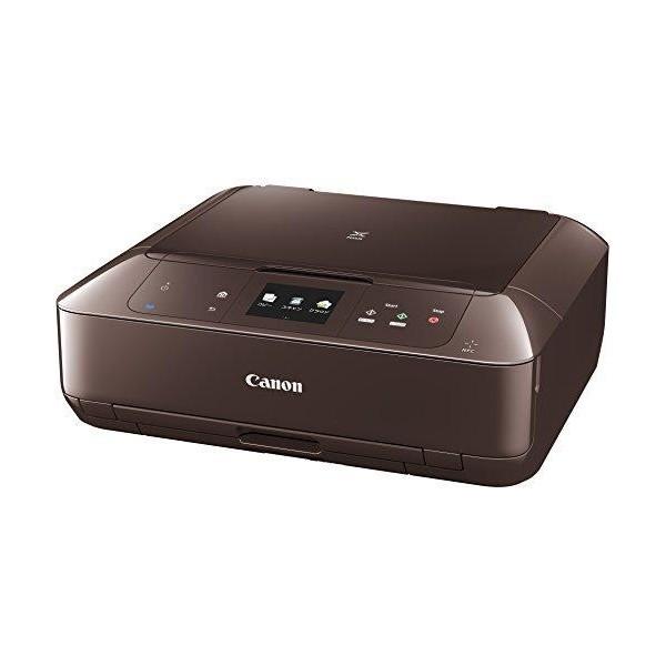 Canon プリンター インクジェット 複合機 Pixus Mg7530 Bw ブラウン Buyee Buyee Japanese Proxy Service Buy From Japan Bot Online