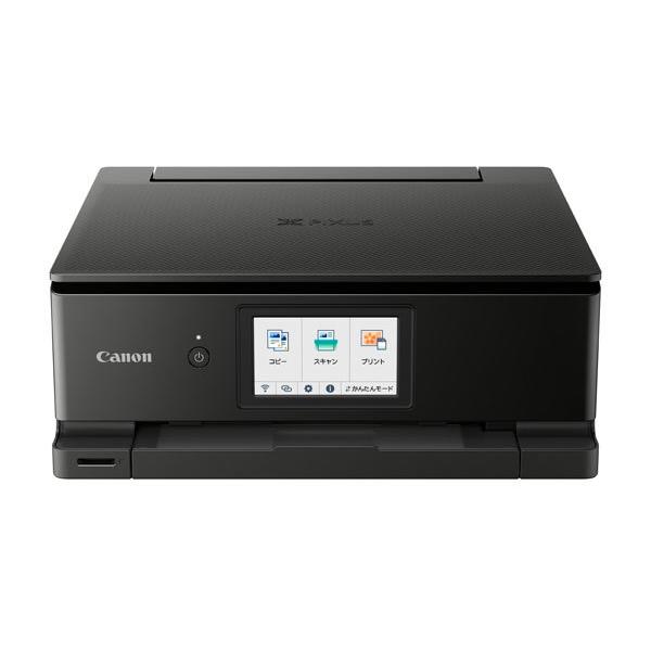 キヤノン A4プリント対応 インクジェットプリンター複合機(ブラック) Canon PIXUS(ピクサス) TS8530 PIXUSTS8530BK 返品種別A