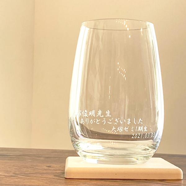 名入れグラス プレゼント おしゃれ 珪藻土 コースター コップ ワイングラス ギフト 女性 男性 お祝い ちょっとした贈り物 0503 ギフトサロンセリジエ 通販 Yahoo ショッピング
