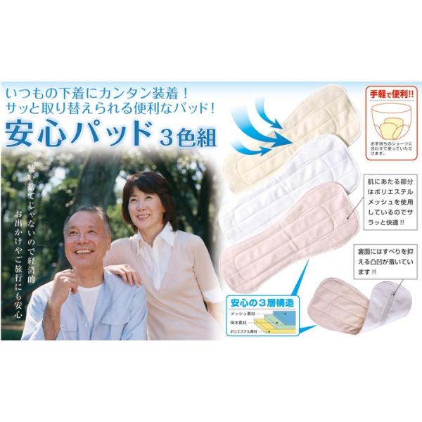 スキンケアパッド 3種✖️100パッド入り　お好きな組み合わせでご購入頂けます。 51oSiDyo4sL.jpg