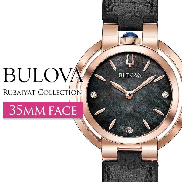 Bulova 97p139 new arrivals