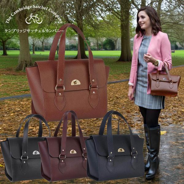 【値下げ】 美品 本革ケンブリッジサッチェル 手作り ショルダーバッグ 外袋付き j-cs007_2.jpg