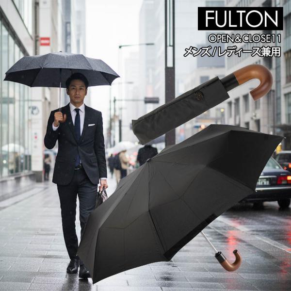 FULTON（フルトン） メンズ レディース 傘 折りたたみ傘 雨傘 自動開閉