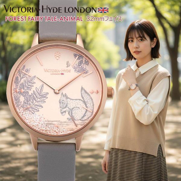 ヴィンテージ　眠れるの森の美女　ティートリオ　旧東ドイツ ヴィンテージ 眠れるの森の美女 ティートリオ 旧東ドイツ