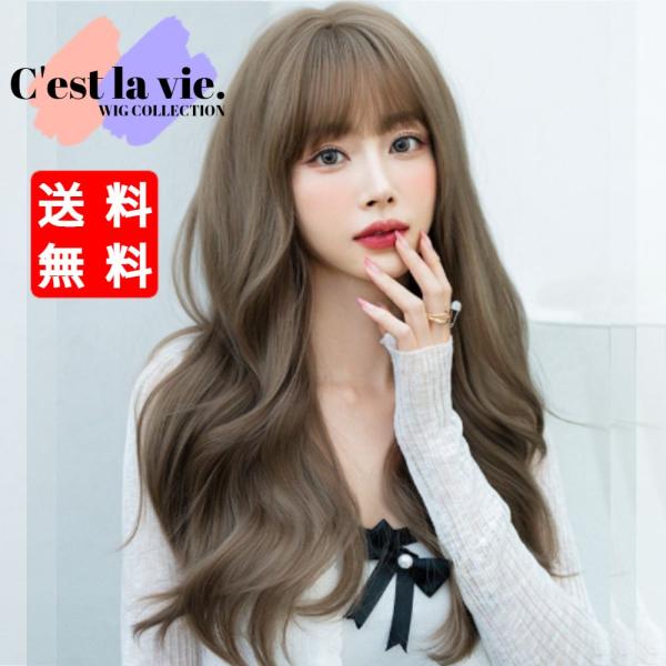 cestlavie2000_1wlgw03-115