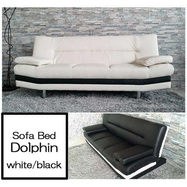 ソファーベッド ソファーベット ソファベッド ソファベット セミダブル リクライニング ブラックホワイト ドルフィン Ad Dolphin 001 Cestlavie 通販 Yahoo ショッピング