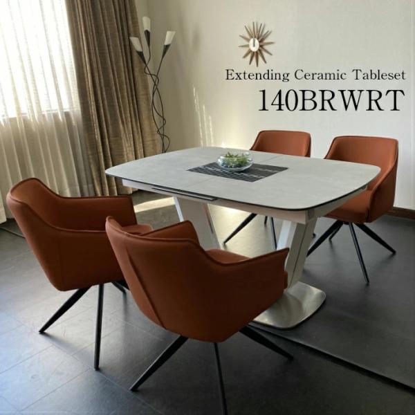 _CjOe[uZbg Z~bN140cm 180cm  _CjOe[u L 140BRWRT zCgSl| _ H _CjOT_Zbg EPUU[