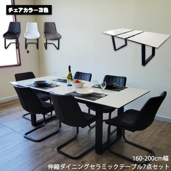 cestlavie_lin-iaslu7set-001