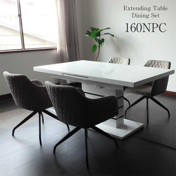 _CjOe[uZbg _CjOT_Zbg Sl|  _ Le[u   NPC 160cm 200cm zCg