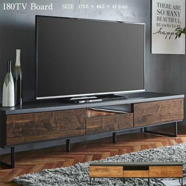 テレビ台 テレビボード ローボード 180cm幅 国産 大川家具 ブラウン