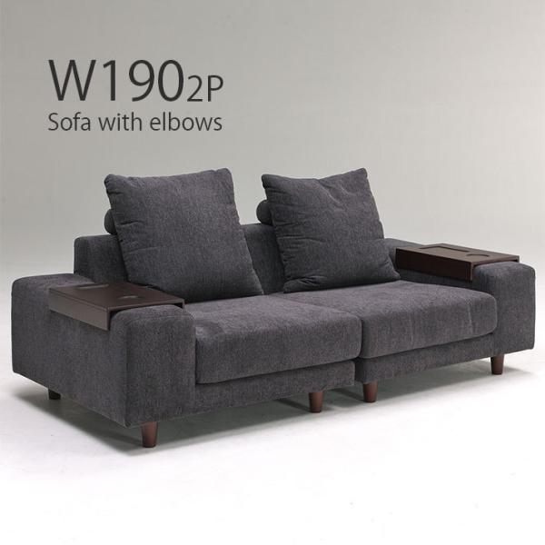 ygݒuΉiz\t@[ \t@ 2l| 2lp 190cm k _   t@ubN ؋r rO  _[NO[  e[ut A