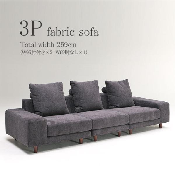 ygݒuΉiz\t@[ \t@ 3l| 3lp 259cm k _   t@ubN ؋r R rO  _[NO[  A