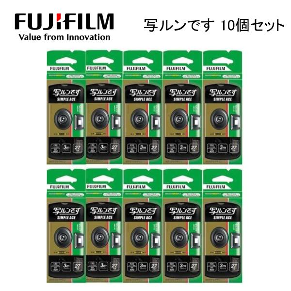 cf-trading_fujifilm-10ko cf-trading_fujifilm-10ko