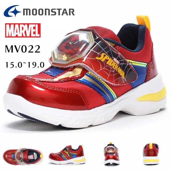 スマーフ赤いスニーカー希少品★ドイツ製★ PUMA スニーカー プーマ 311098 ソフトライド エンゾ 5 レッド