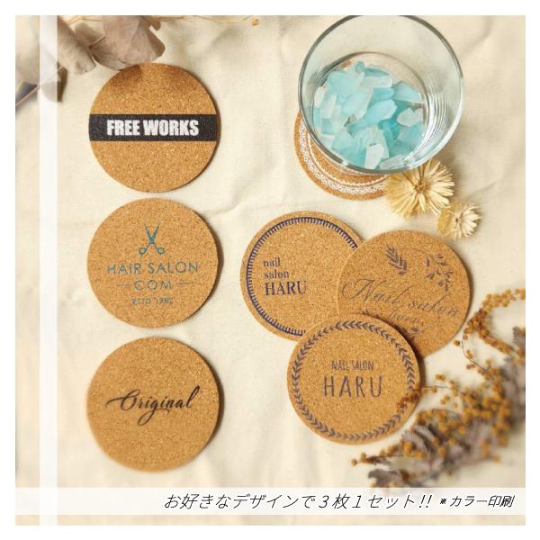 ダンテ　コースター（即日発送可） ダンテ コースター（即日発送可） アクリルコースター【最安値82