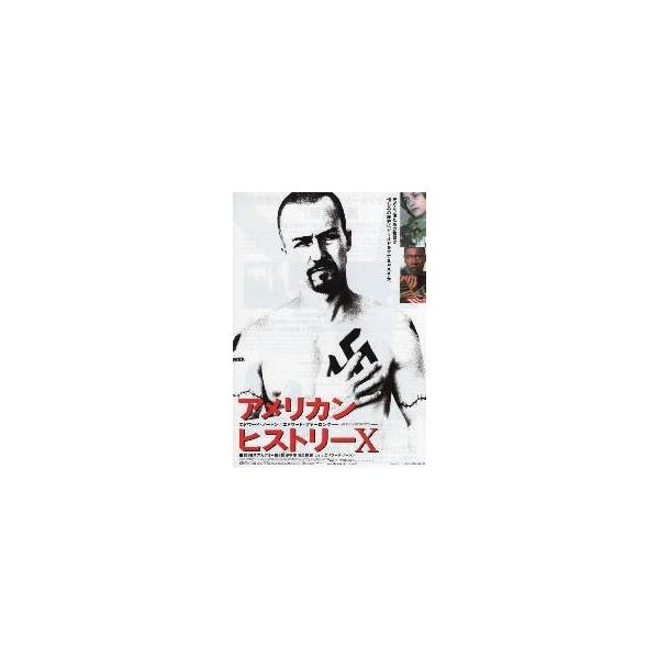 映画チラシ／アメリカンヒストリーＸ　（Ｅノートン）