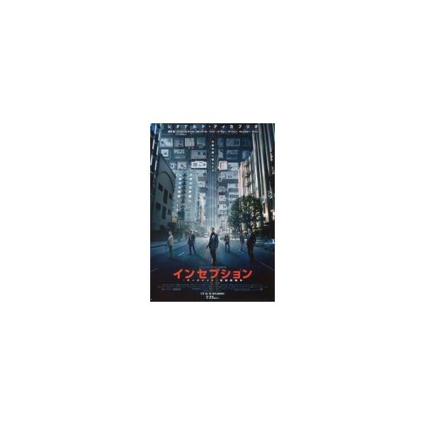 映画チラシ／ インセプション（Ｃノーラン監督、Ｌディカプリオ）Ｂ　人物6人入り