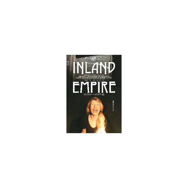 映画チラシ／ インランド・エンパイア　4K　（Dリンチ監督）　-25R- 　B　下部に女性