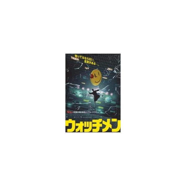 映画チラシ／ウォッチメン （Ｚスナイダー監督）Ｂ 落下する人物