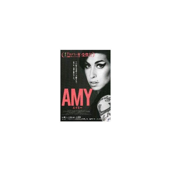 映画チラシ／ＡＭＹ エイミー （Ａワインハウス）..