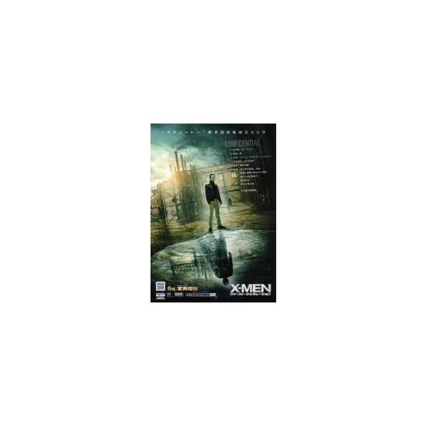 映画チラシ／X-メン　ファースト・ジェネレーション　Ａ　両面写真