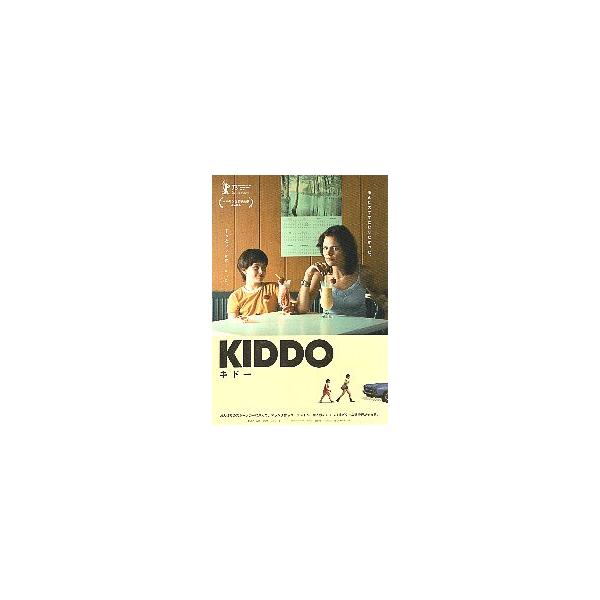 映画チラシ／ ＫＩＤＤＯ　キド―　（Zドヴィンガー監督） 　 　