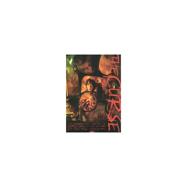 映画チラシ／ ザ・カース　（梅津雪乃） 　 宇賀那健一監督ｘ台湾ホラー「呪詛」チーム