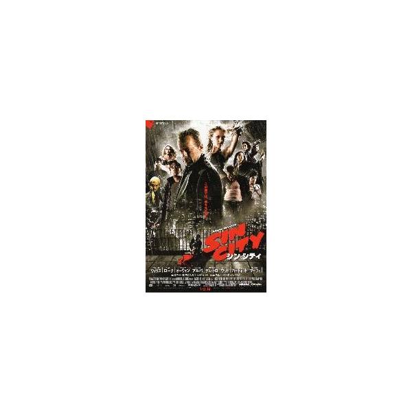 映画チラシ／シン・シティ Ｂ キャラクター多数