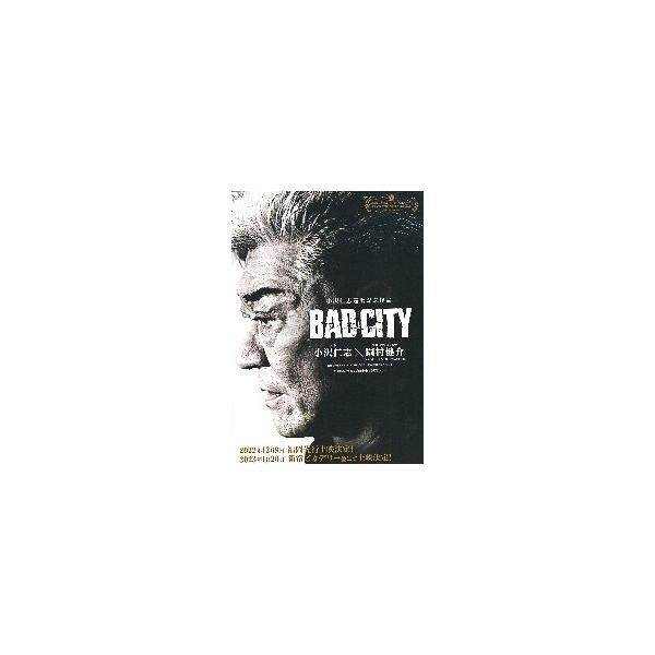 BAD CITY 小沢仁志　直筆サイン入り 俳優・小沢仁志還暦記念映画「BAD CITY」 直筆サイン色紙2名様