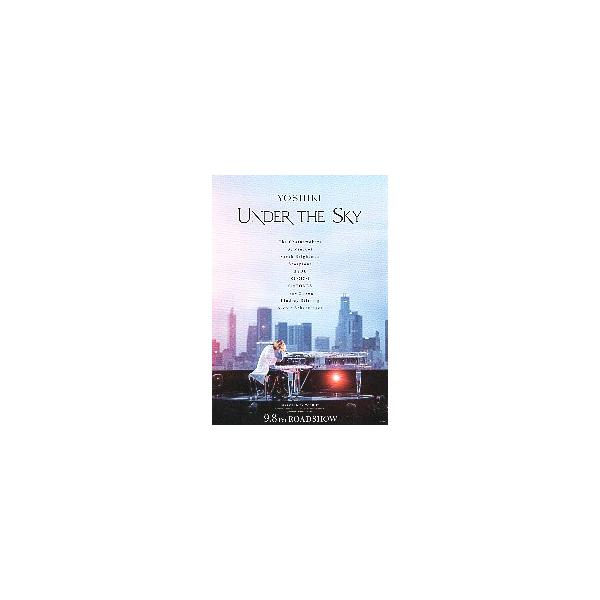 映画チラシ／ ＹＯＳＨＩＫＩ ＵＮＤＥＲ ＴＨＥ ＳＫＹ -2020LIVEイベント-