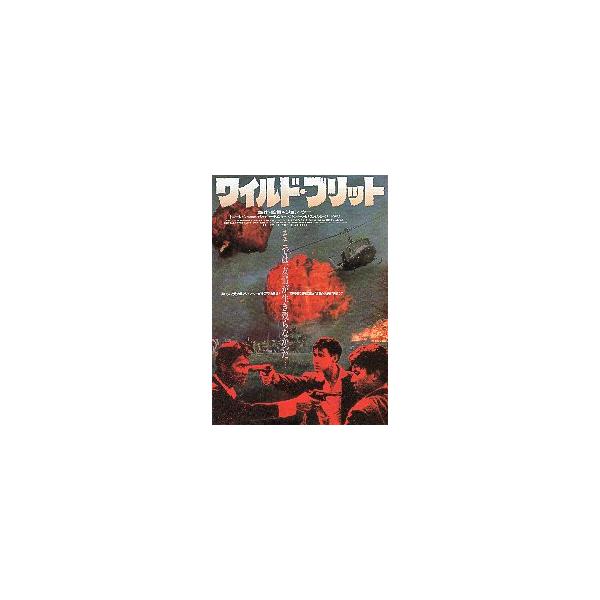 映画チラシ／ ワイルド・ブリット　（Jウー監督、Tレオン）.