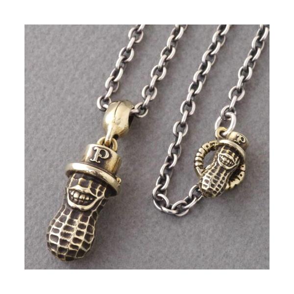小物 X-LARGE PEANUTS BRASS - Peanuts&Co X-LARGE PEANUTS