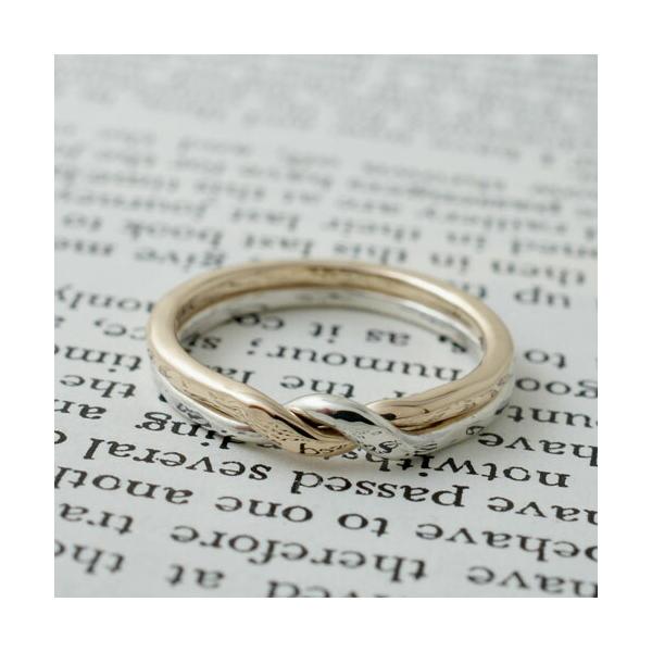 Vantique GIMMEL RING
