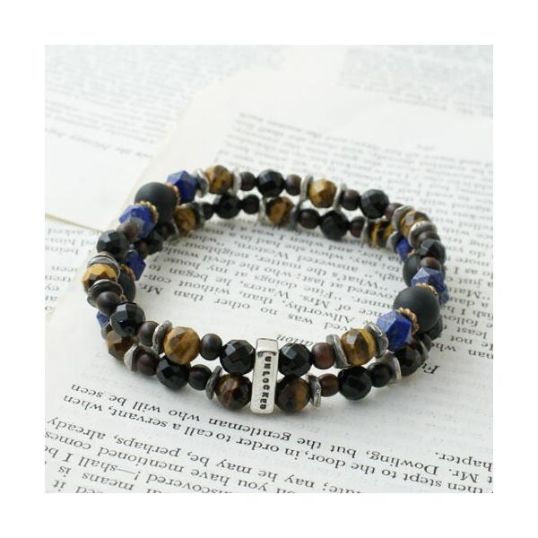 映画（LOVE SONG）・スノーマン向井康二さん着用モデル Vantique BEADS CUFF BRACELET