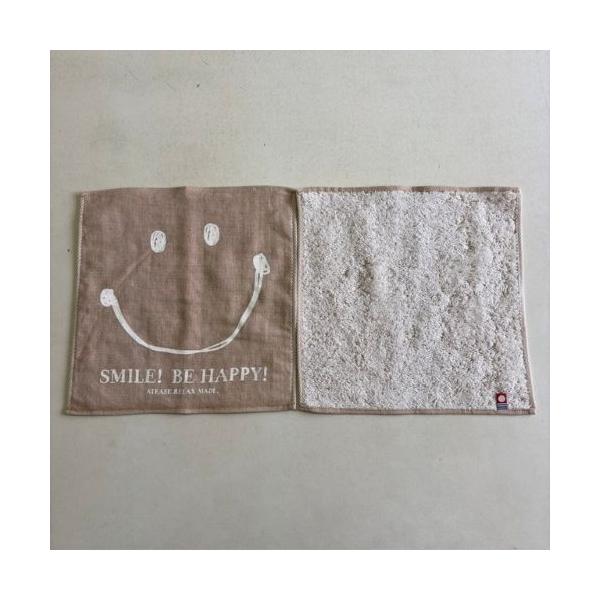 Atease SMILE MINI HANDKERCHIET