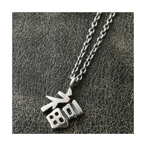 mollive Heavy Oz FUKU GOOD LUCK NECKLACE