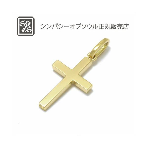 Sympathy of Soul（シンパシーオブソウル） SYMPATHY OF SOUL Simple