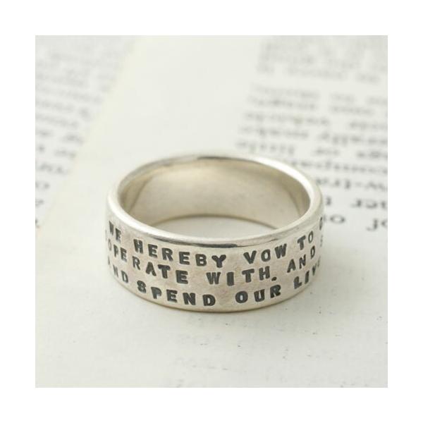 Vantique VOW RING