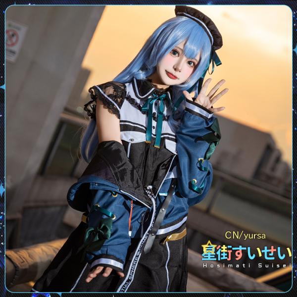 62%OFF!】 ♡ ホロライブ 星街すいせい コスプレ 衣装 高品質