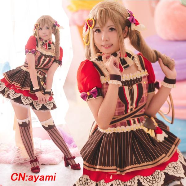 送料無料 激安 Bang Dream バンドリ ドタバタハッピーバレンタイン 市ヶ谷 有咲 コスプレ衣装 Buyee Buyee 日本の通販商品 オークションの代理入札 代理購入