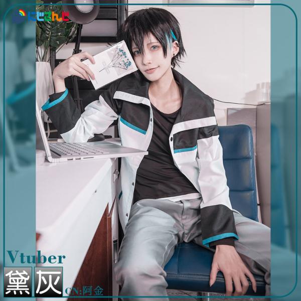訳あり 黛灰 コスプレ 衣装 コスプレ - blog.limpide.fr