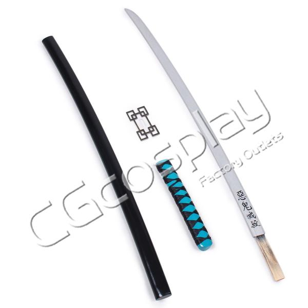 送料無料 激安 鬼滅の刃 時透無一郎 霞柱 日輪刀 コスプレ道具 コスプレ衣装 Buyee 日本代购平台 产品购物网站大全 Buyee一站式代购 Bot Online