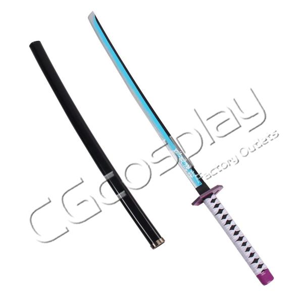 送料無料 激安 鬼滅の刃 鬼殺隊 水柱 冨岡義勇 日輪刀 コスプレ道具 コスプレ衣装 Buyee 日本代购平台 产品购物网站大全 Buyee一站式代购 Bot Online