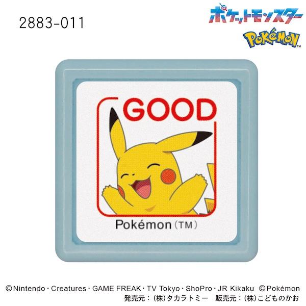 KODOMO NO KAO（こどものかお） Nポケモンミニポンスタンプ 2883-011
